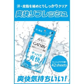 Mandom Gatsby Facial Paper, Refreshing Fresh Aqua Scent, Face Cleansing, Value Pack, Set of 3, Includes Kunutonn Original Logo