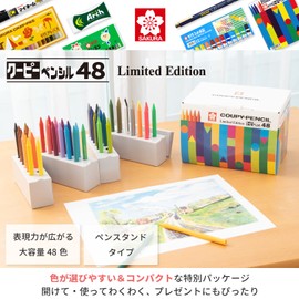 Sakura Crepas FY48-AZ Colored Pencils, Coupy, Pencil, Pen Stand Type, 48 Colors