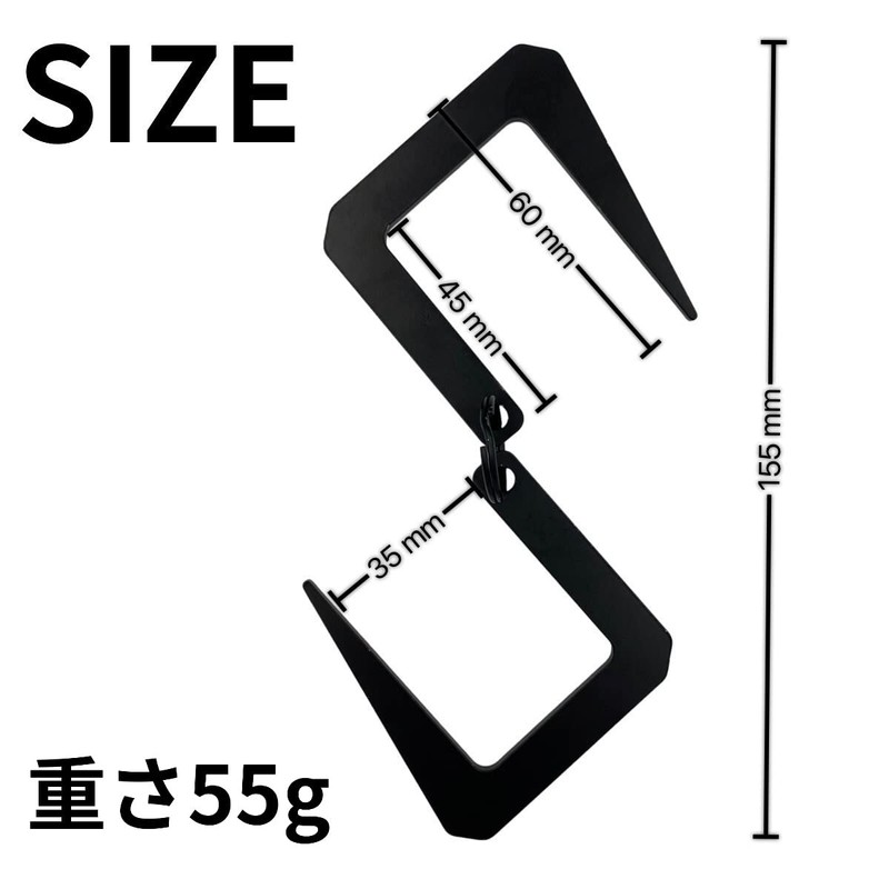 Lantern Hook, S-Shaped Hook, Camping Hook, Outdoor, Camping Equipment, Hanging