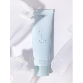 Expert Soothing Cica Cream 80ml / 엑스퍼트 수딩 시카 크림 80ml