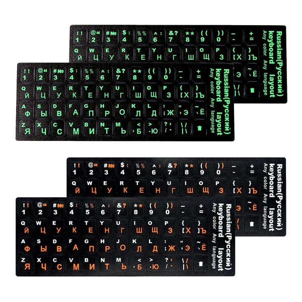 4 Sheets Russian Keyboard Stickers, Colourful Russian Keyboard Stickers, Keyboard