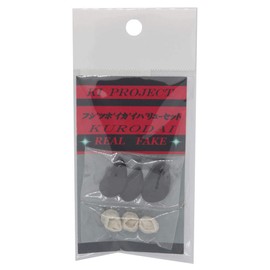 KI Planning Project (KI-kikaku) Barnyard Boy Musk Set, L