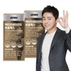 (6 months' supply) Active Vitamin B Complex 90 tablets X 2 bottles / Biotin, Zinc, Folic Acid, Selenium / (총 6개월분) 액티브 비타민B 컴플렉스 90정 X 2병  비오틴 아연 엽산 셀레늄