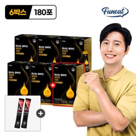 High-Concentration Liquid Albumin Gold King 365 5+1 Box (Total 180 Sachets) / Contains Deer Antler Extract Powder + Free 2 Sachets of Arginine Power Up / 고함량 마시는 액상 알부민 골드킹 365 5+1박스 (총 180포)  녹용추출분말 함유 +아르기닌파워업 2포 증정