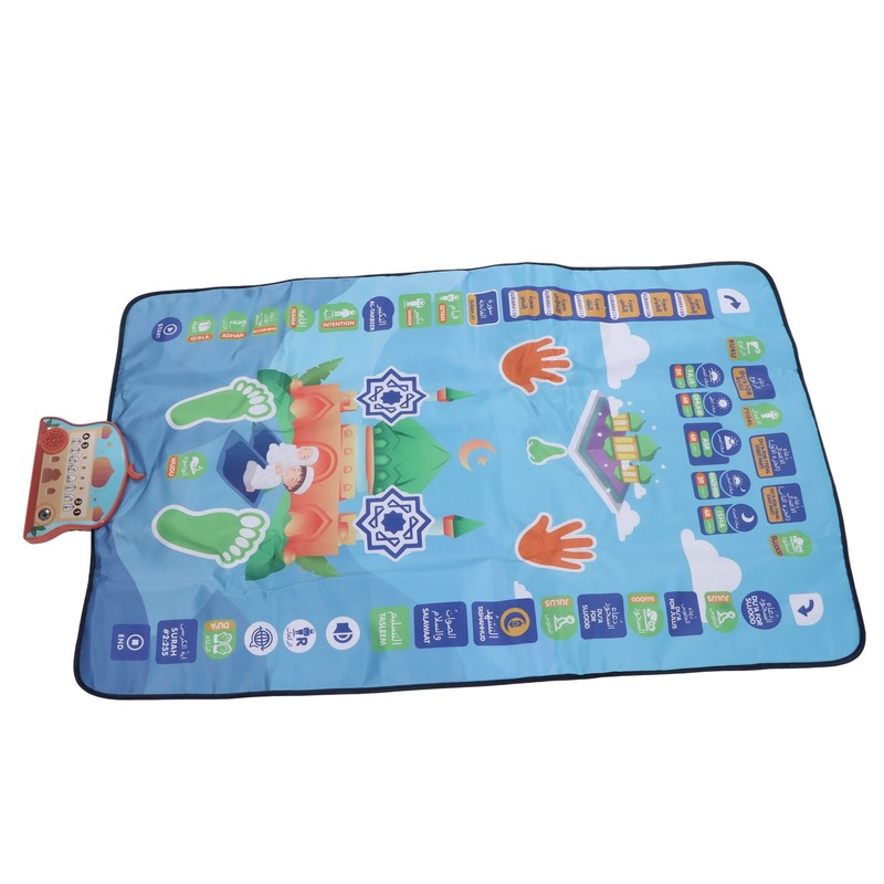 Music Interactive Prayer Mat 36 Modes Adjustable Electronic Muslim Interactive