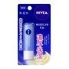 Nivea Moisture Lip Unscented, 0.1 oz (3.9 g)