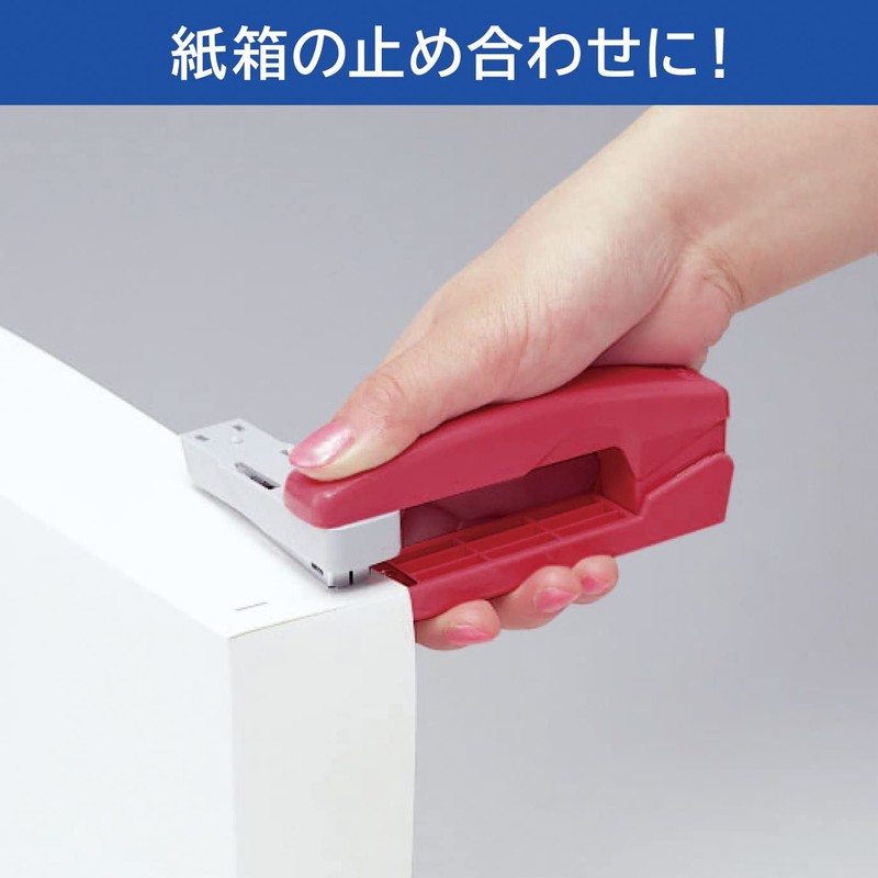 MAX Stapler - Horizontal and Vertical Stapling, dk grey