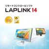 LAPLINK 14 1ライセンスパック