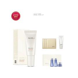[Benefit+]Microactive Tone Up Sun 30ml / [혜택+]마이크로액티브 톤업 선 30ml