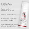 EltaMD EltaMD UV Clear Face Sunscreen SPF 46, Oil Free