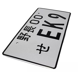 Unbranded JAPANESE JAPAN LICENSE PLATE TAG EK9 100% REAL ALUMINUM FOR HONDA CIVIC TYPE-R