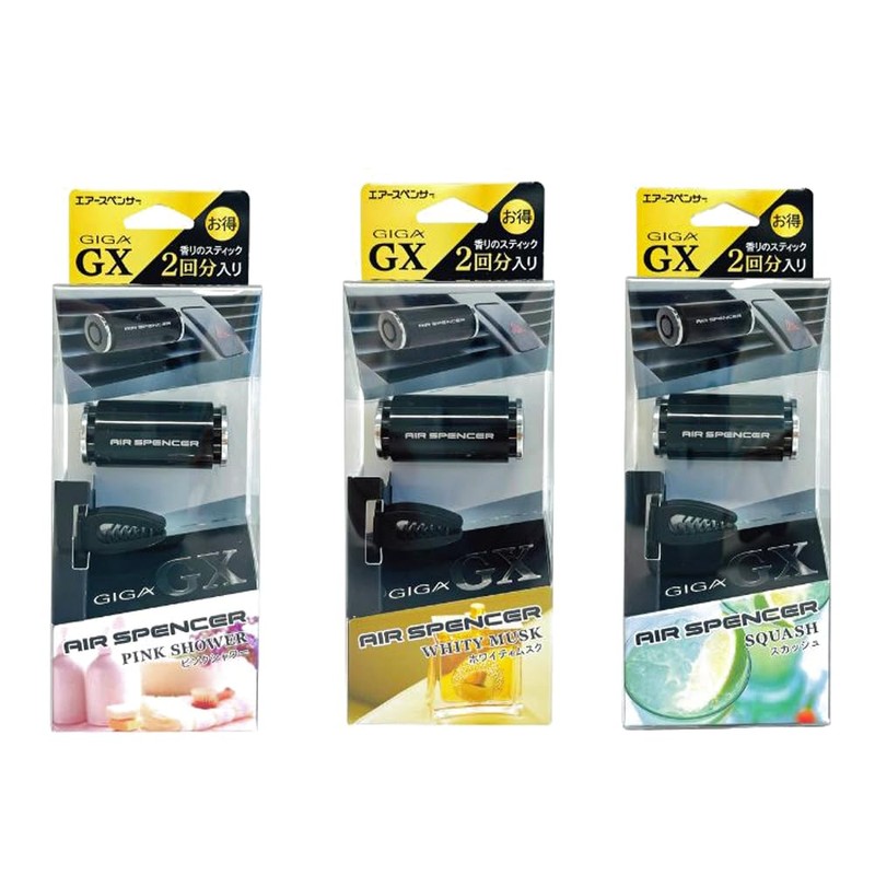 Eikosha Air Spencer Giga GX Whitimsk Model Number: 056022