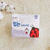 I'm O I&rsquo;m O Panty Type Overnight Sanitary Pad 4P