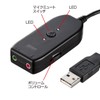Sanwa Supply USB Audio Converter Adapter 3.5mm Stereo Mini Plug
