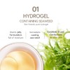 PETITFEE Gold and Snail Hydrogel Eye Patch