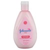 Johnsons Baby Lotion 1.7 Ounce (12 Pieces) (50ml)