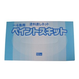 Pocarisweat Basting peintosukittosetto