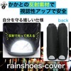 nakira Motorcycle Boot Cover Shoe Cover Waterproof Shoe Cover S