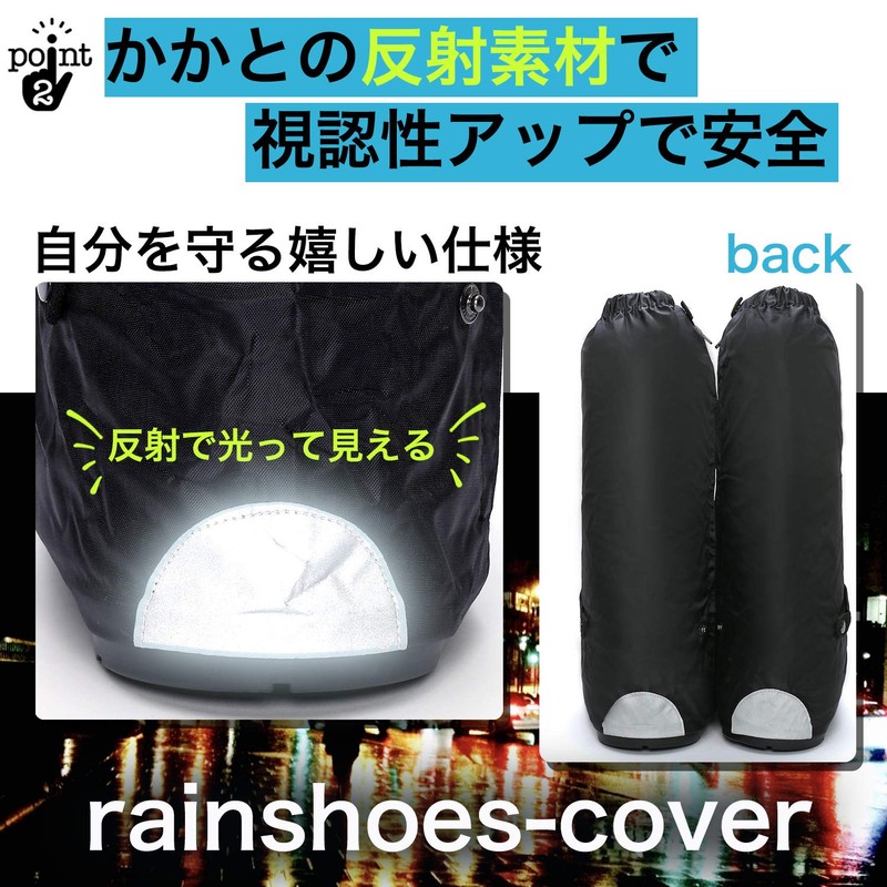 nakira Motorcycle Boot Cover Shoe Cover Waterproof Shoe Cover S