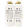 OGX Shampoo and Conditioner Set, Nourishing + Coconut Milk, Shampoo