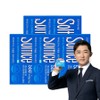 Soltys Eye Protection Pro S3, 20 tablets, 5 boxes / 솔티스 눈 프로텍션 프로 S3, 20정, 5박스