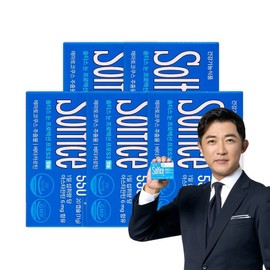 Soltys Eye Protection Pro S3, 20 tablets, 5 boxes / 솔티스 눈 프로텍션 프로 S3, 20정, 5박스