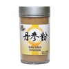 Dan Shen Powder Salvia Miltiorrhiza Powder Red Sage Root Powder