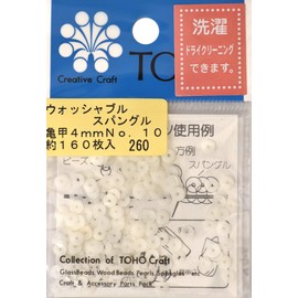TOHO Washable Spangle, Tortoise Shell Approx. 0.2 inches (4 mm), No.10, White, Approx. 160 Sheets