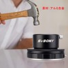 SVBONY SV149 Astronomical Telescope 1.25" Eyepiece Adapter for Canon DSLR
