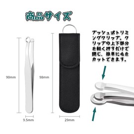 MILANQW Nose Hair Cutter, Manual, High Hardness Stainless Steel, Safety Round Head Design, Skin Friendly, Painless, Storage Bag Included, Silver