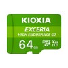 KIOXIA / MicroSDHC Memory Card 128G Model Number: KEMU-B128G