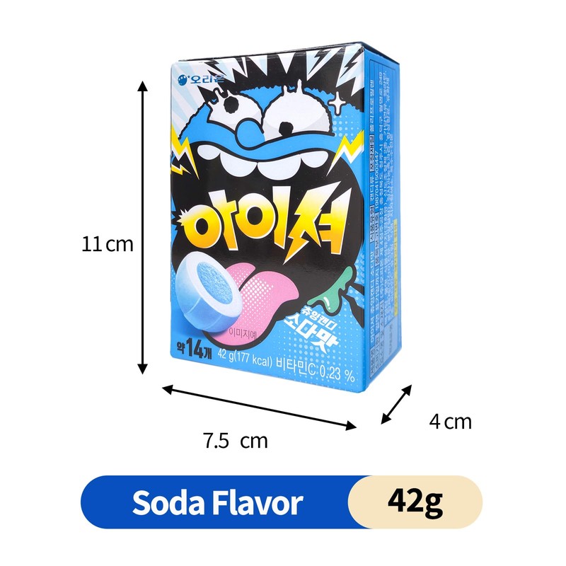 COELO Iciou Extreme Sour Chewing Candy Soda Flavor 42g x