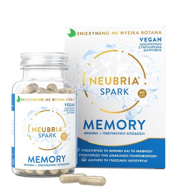 Neubria Spark Memory Vegan-Food Supplement for Memory, 60caps
