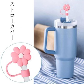 Liroyal Straw Cover (9 Pieces 9 Colors) 10mm Straw Cap Straw Accessories Leak Proof Reusable Silica Gel Flower Shape Design Cute and Fashion Decorative Drinking Home Decor Cartoon Applicable 10mm