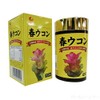 Spring Turmeric Tablets 700 Tablets