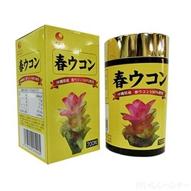 Spring Turmeric Tablets 700 Tablets