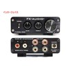 FX-AUDIO- FX-502J PRO TDA7498 Equipped with 50W x 2ch Tone
