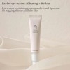 Crema Contorno De Ojos 30ml,hidratación Intensa,reduce Bolsa