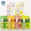 Marshredon Lip Care Mini Lip Balm 4.0g Colorless Moisturizer for Students Lip Treatment (Little Lemon) 10ea