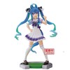Banpresto Uma Musume Pretty Derby Twin Turbo Figure