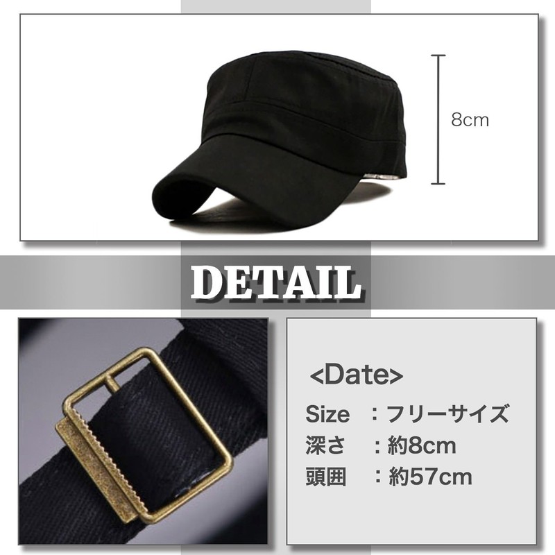 One Limitation Military Cap CP 002, Simple, Plain, Unisex, One