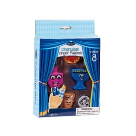 Rite Lite Chanukah Vinyl Finger Puppets for Story Time, Education, Bath Time, and Hanukkah Party Favors Hanukkah Toys Hanukkah Gift