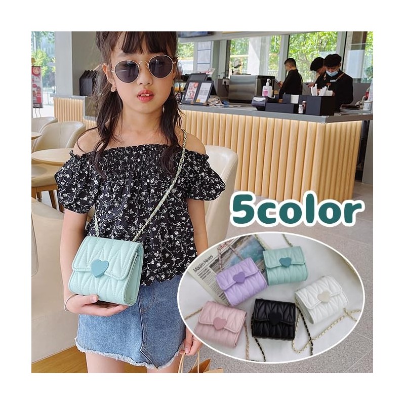 Plus Nao Shoulder Bag, Pochette, Kids, Kids' Bag, Cross-body Shoulder