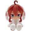 Chocot The Quintessential Bride Movie WeddingWhiteVer. May Non-Scale PVC Mascot