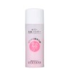 Ginza Marukan Face Power Facial Washing Powder (Set of 2)