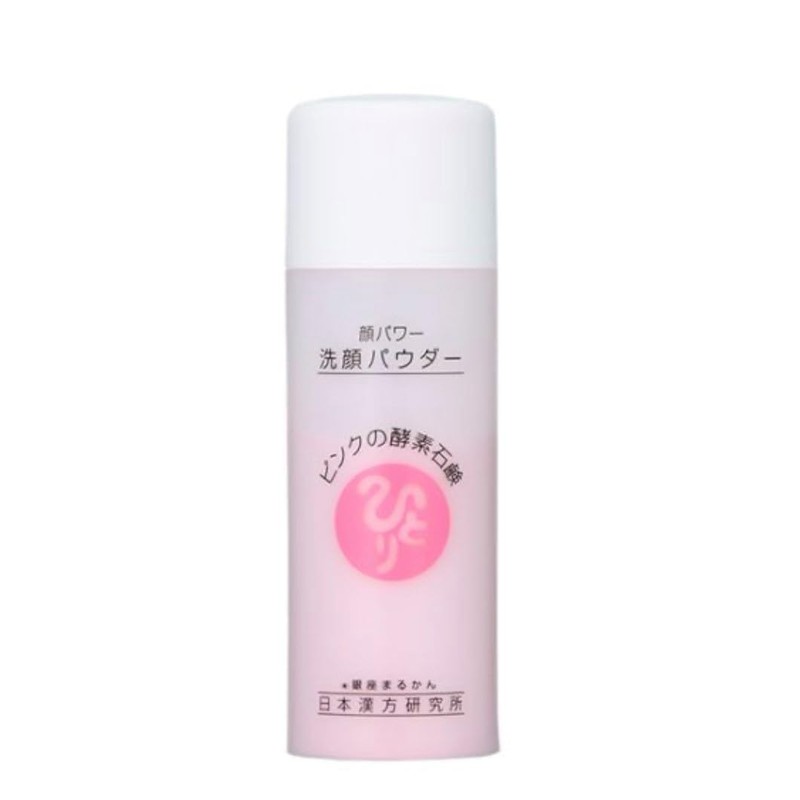 Ginza Marukan Face Power Facial Washing Powder (Set of 2)