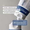 Flexkin Collagen Essence Expert Peptide 20ml [Mini] Collagen Essence 20ml