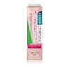 Systema Haguki Plus P Toothpaste Crystal M 95G