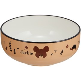 "The Bear's School" Harmony Coating Bowl, Diameter 4.7 inches (12 cm), Beige 780591