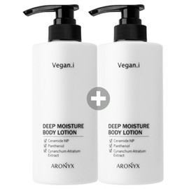 Bonita Garden Hand Cream 6-piece Set 5+1 Derm Moisturizing Cream Moisturizing Gift - 11. Vegan Eye Deep Moisture Body Lotion x 2 / 보니타 가든 핸드크림 6종세트5+1덤보습크림보습선물 - 11.비건 아이 딥 모이스처 바디로션x2개